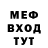 Амфетамин VHQ RubyFor
