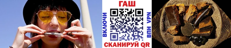 Гашиш 40% ТГК  Вытегра 
