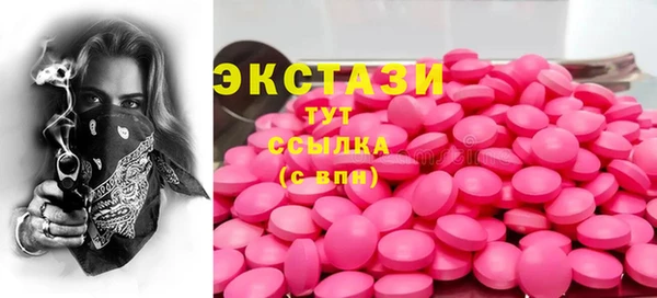 a pvp Кострома