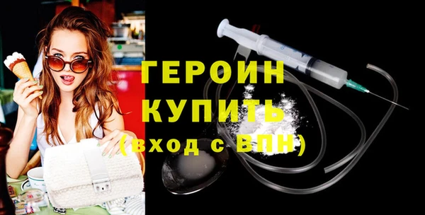 гидропоника Верхний Тагил