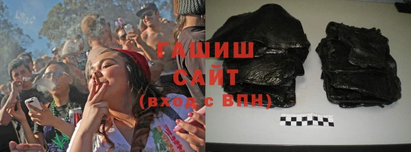 амф Мурманск