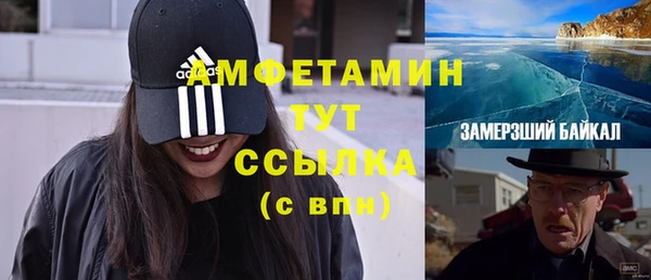 марки nbome Верея