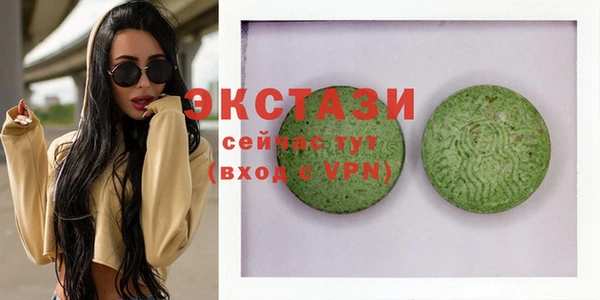 не бодяженный Верхнеуральск