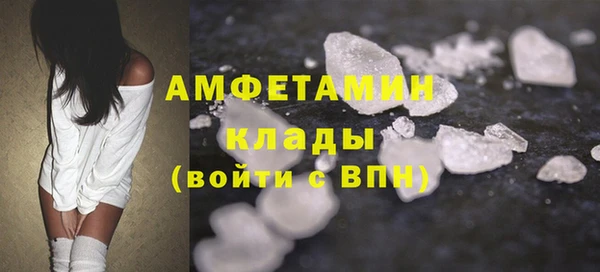МДПВ Куйбышев