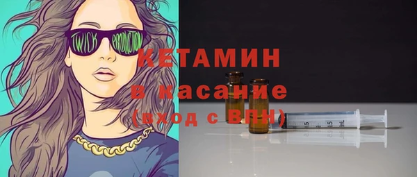 не бодяженный Верхнеуральск