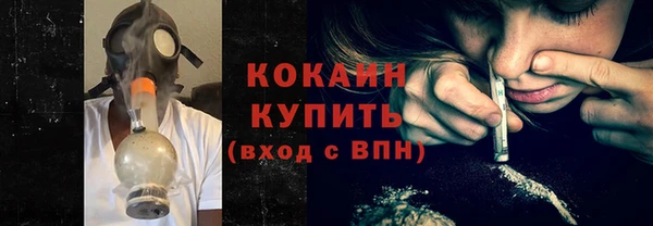 гидропоника Верхний Тагил