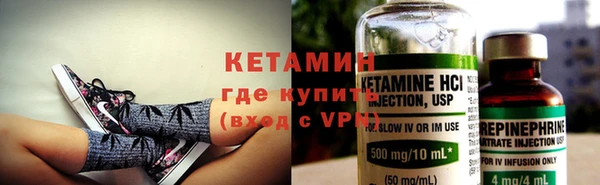гидропоника Верхний Тагил