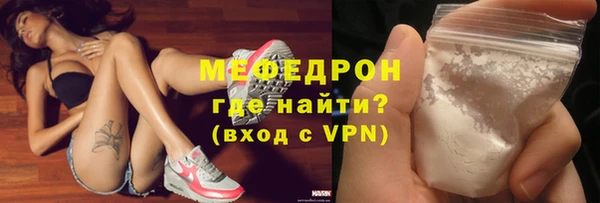 не бодяженный Верхнеуральск