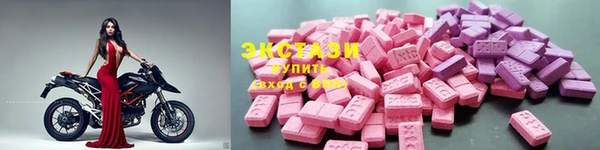 марки nbome Верея