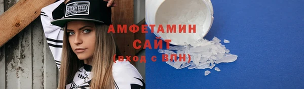 альфа пвп Кукмор