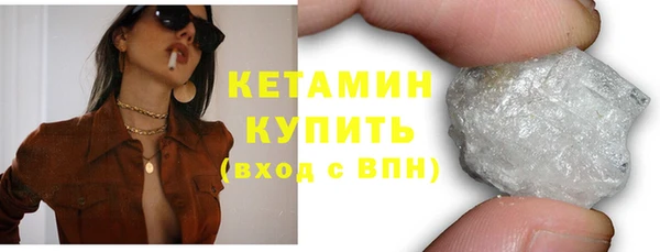МДПВ Куйбышев