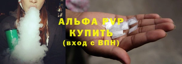 не бодяженный Верхнеуральск