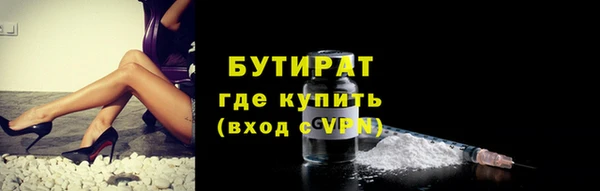 гидропоника Верхний Тагил