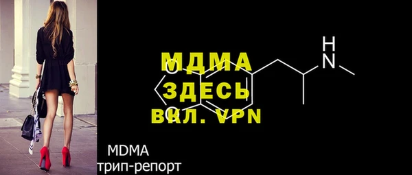 альфа пвп Кукмор