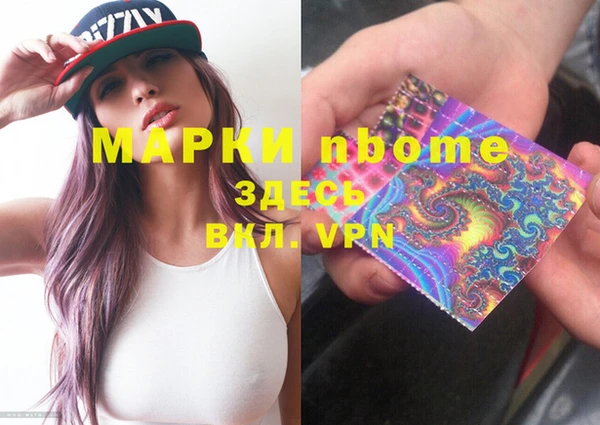 не бодяженный Верхнеуральск