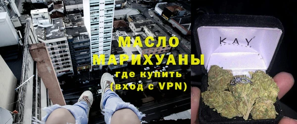 не бодяженный Верхнеуральск