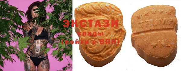 альфа пвп Кукмор