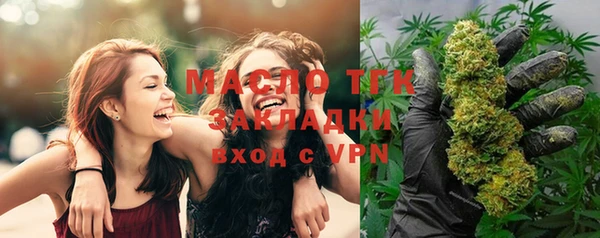 не бодяженный Верхнеуральск