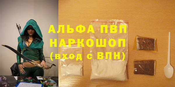 не бодяженный Верхнеуральск