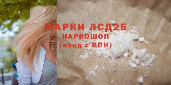 гидропоника Верхний Тагил