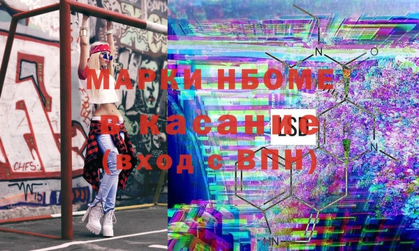 гидропоника Верхний Тагил