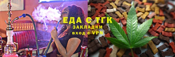 МДПВ Куйбышев