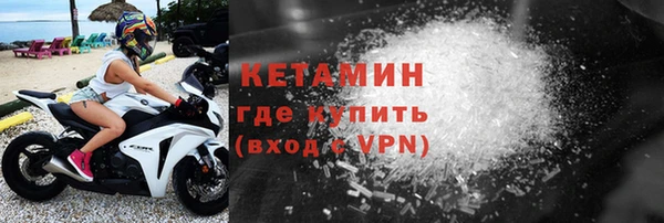 МДПВ Куйбышев