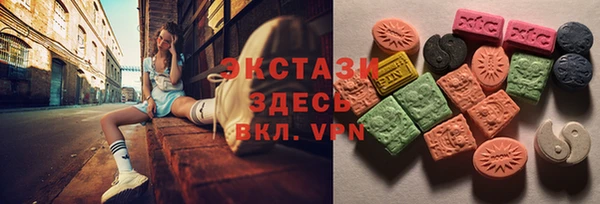 гидропоника Верхний Тагил