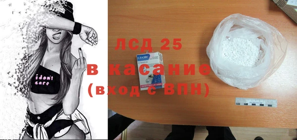 МДПВ Куйбышев