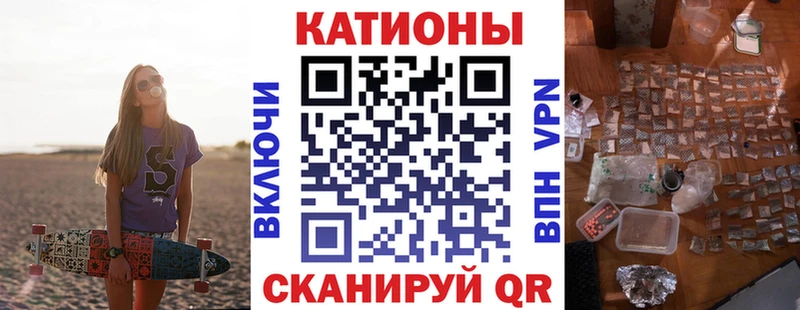 магазин продажи наркотиков  Вытегра  hydra ссылка  маркетплейс клад  МЯУ-МЯУ VHQ 