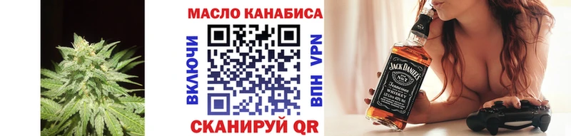 Дистиллят ТГК Wax  Вытегра 